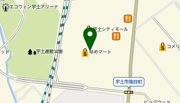 ハニーズ 宇土シティモール店の地図画像