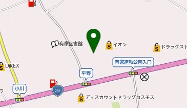 ハニーズ イオン有家店の地図画像