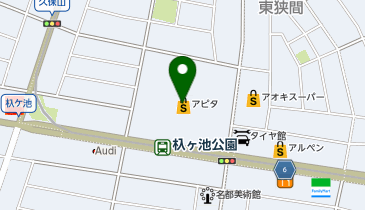 ハニーズ アピタ長久手店の地図画像