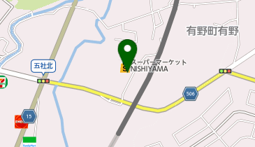 【このみや】スーパーマーケットNISHIYAMA有野店の地図画像