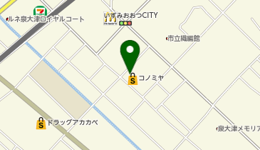 【このみや】泉大津店の地図画像