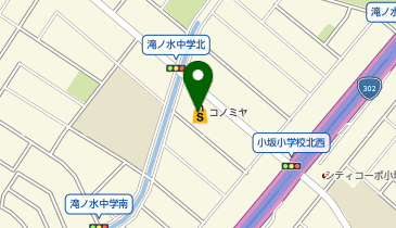 【このみや】滝ノ水店の地図画像