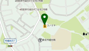 【このみや】竹城台店の地図画像