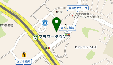【このみや】スーパーマーケットNISHIYAMA三田フラワータウン店の地図画像