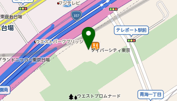 gashacoco ダイバーシティ東京 プラザの地図画像