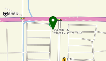 アエラホーム 宇都宮インターパーク店の地図画像