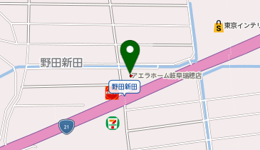 アエラホーム 岐阜瑞穂店の地図画像