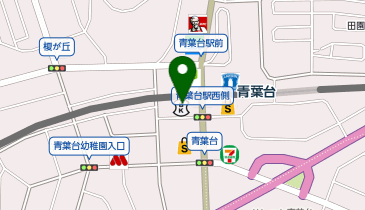 青葉台カルチャープラザの地図画像