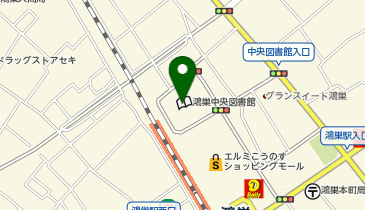 エルミ鴻巣カルチャーセンターの地図画像