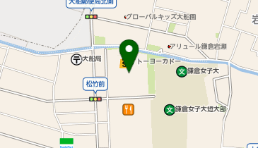 ヨークカルチャーセンター大船の地図画像