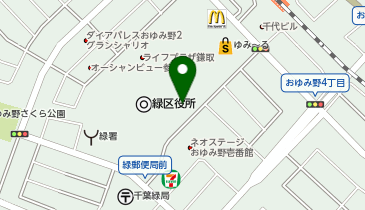 鎌取カルチャーセンターの地図画像