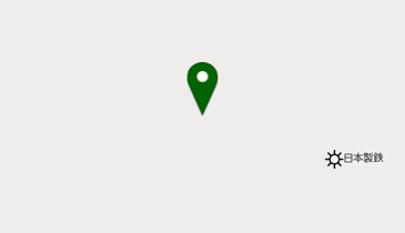 日鉄プロセッシング 室蘭工場の地図画像