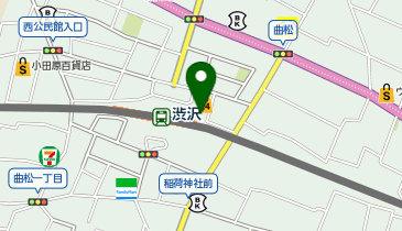三代目網元 さかなや道場 渋沢駅前店の地図画像