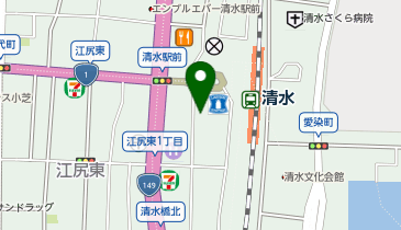 さかなや道場 清水駅前店の地図画像