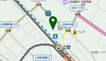 はなの夢 上田駅前ロイヤルホテル店の地図画像