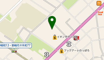 POLA 江別イオンタウンの地図画像