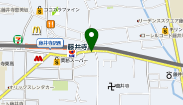 POLA Hi&rsquo;s1 藤井寺駅前の地図画像