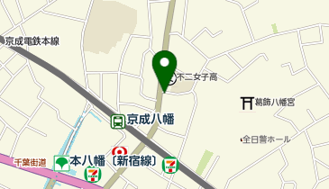 POLA メルシー八幡の地図画像