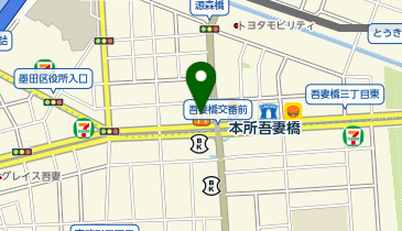 POLA 本所吾妻橋駅前の地図画像