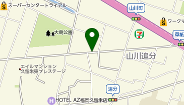POLA 東久留米の地図画像