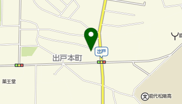 POLA 能代出戸本町の地図画像