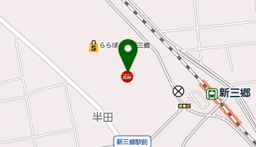 POLA THE BEAUTY ららぽーと新三郷店の地図画像