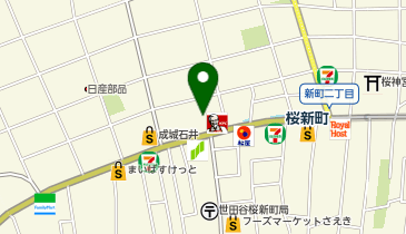 POLA THE BEAUTY 桜新町駅前店の地図画像
