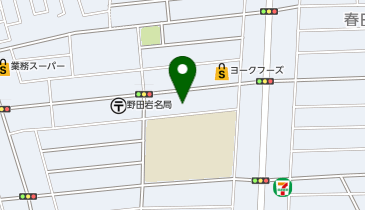 POLA 優妃2..の地図画像
