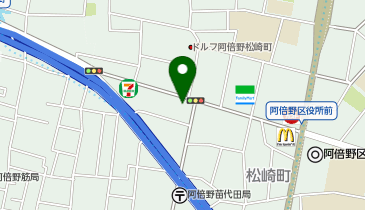 POLA あべのの地図画像