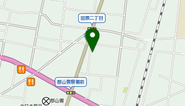 POLA 郡山図景の地図画像