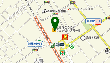 POLA THE BEAUTY エルミこうのす店の地図画像