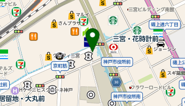 POLA 三宮国際会館前の地図画像