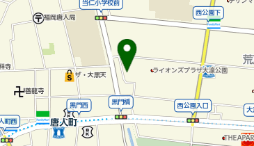 POLA 大濠の地図画像