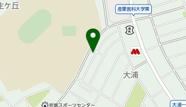 POLA 産業医大前の地図画像
