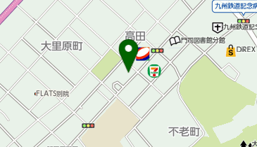 POLA THE BEAUTY 門司店の地図画像