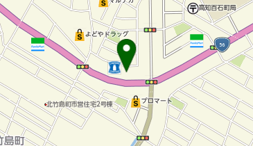 POLA THE BEAUTY 高知百石店の地図画像