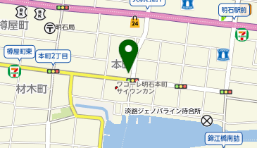 POLA THE BEAUTY 明石店の地図画像