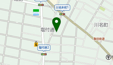 POLA 御器所駅東の地図画像