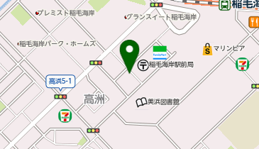 POLA THE BEAUTY 稲毛海岸駅前店の地図画像
