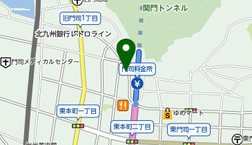POLA 門司港の地図画像