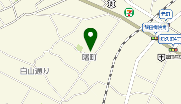 POLA 飯田曙町の地図画像