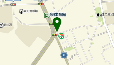POLA シスタス泉体育館駅の地図画像