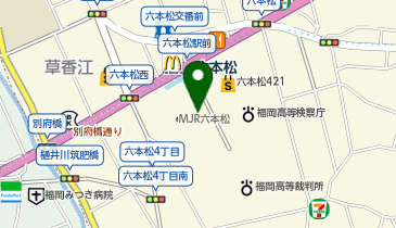 POLA THE BEAUTY 六本松店の地図画像