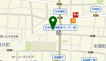 POLA 八王子八幡町の地図画像