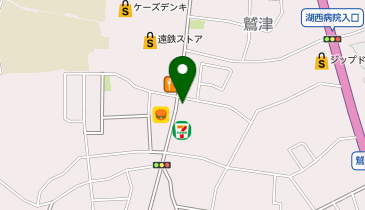 POLA Let&rsquo;s湖西の地図画像