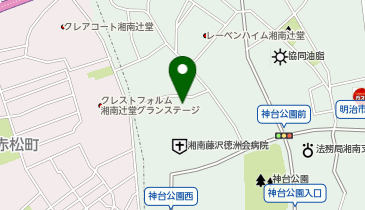 POLA イセタンミラーテラスモール湘南店の地図画像