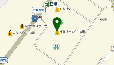 POLA THE BEAUTY ららぽーと立川立飛店の地図画像
