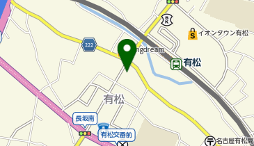 POLA THE BEAUTY 有松駅前店の地図画像