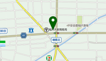 POLA THE BEAUTY 稲沢高御堂店の地図画像