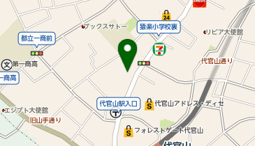 POLA THE BEAUTY 代官山店の地図画像